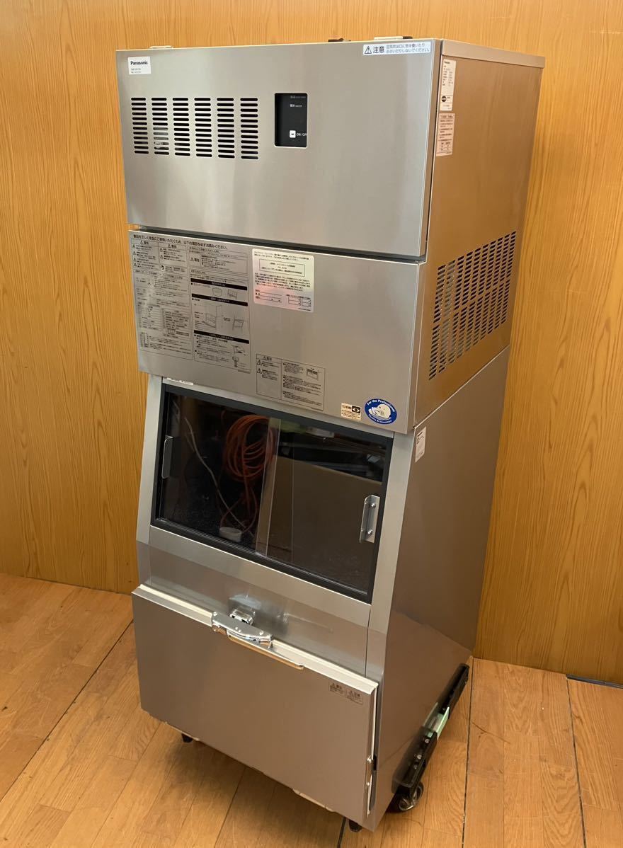 ★綺麗★動作品★Panasonic パナソニック★全自動製氷機 SIM-C241YN★2018年製★SIM-202FXB★チップアイス★業務用★店舗★SR(L855)