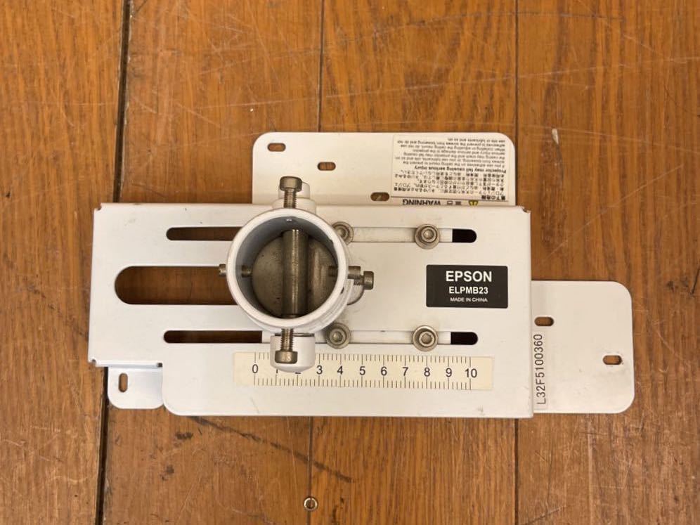 ☆EPSON☆プロジェクター 天吊り金具 セット☆ELPFP14/ELPPT06/ELPMB23☆天吊☆設置金具☆取り付け☆業務用☆エプソン☆SR(L859) の商品詳細 | JDirectItems Auction | One Map by FROM JAPAN ☆EPSON☆プロジェクター 天吊り金具 セット☆ELPFP14/ELPPT06/ELPMB23☆天吊☆設置金具☆取り付け☆業務用☆エプソン☆SR(L859) の商品詳細 | JDirectItems Auction | One Map by FROM JAPAN
