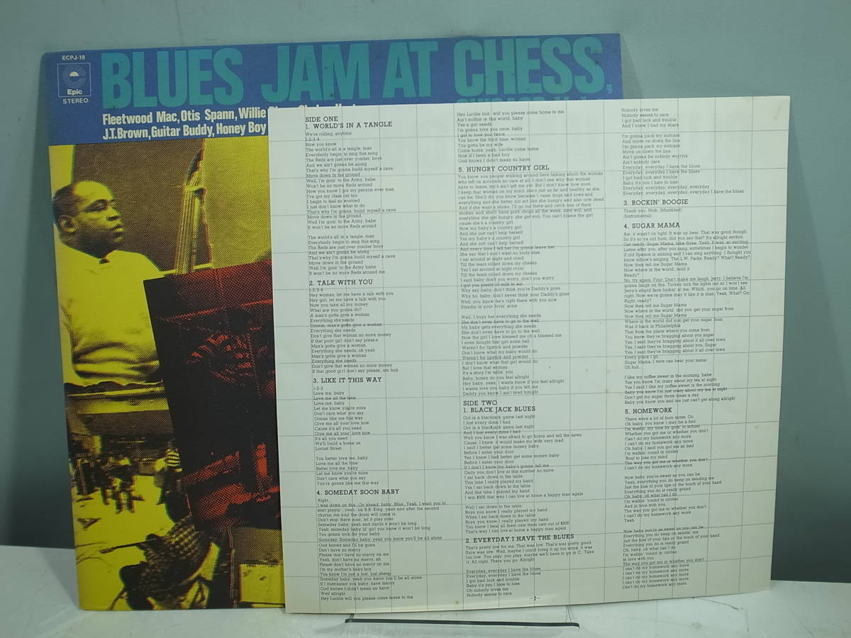 ◇【LP】BLUES JAM AT CHESS CHICAGO Vol,2 (管理：882）_画像3