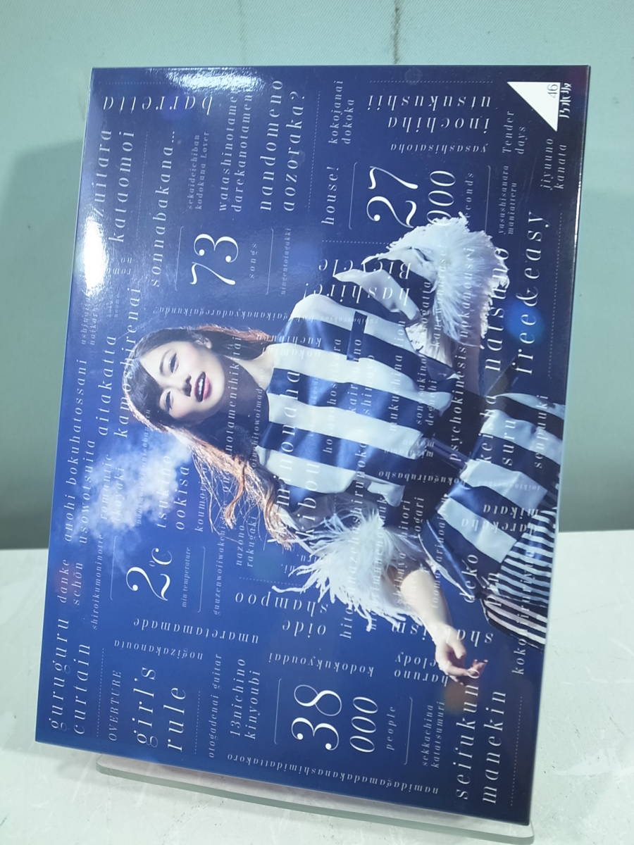 ◇【中古ブルーレイディスク】乃木坂46 3rd YEAR BIRTHDAY LIVE【完全
