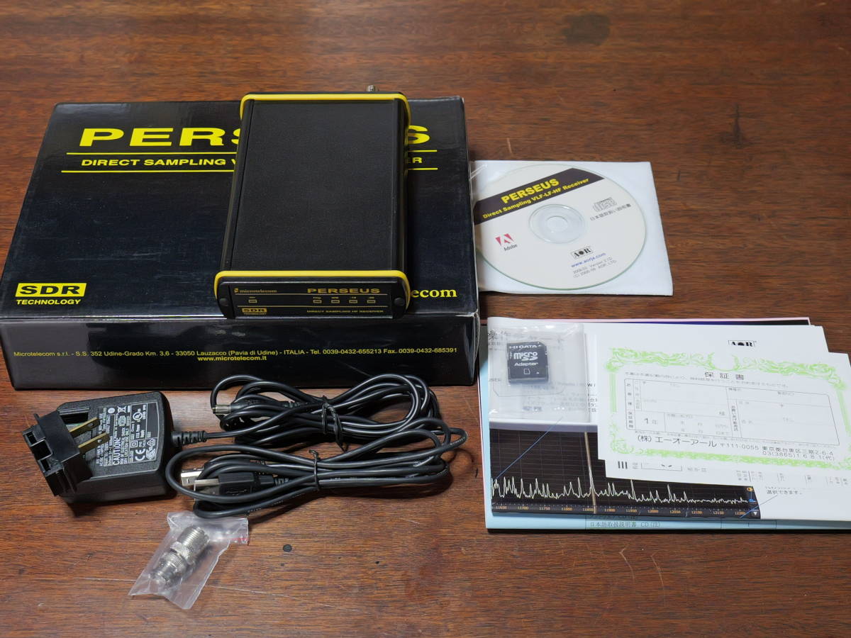microtelecom PERSEUS SDR ペルセウス ソフトウェア受信機、Ver5ソフトウェア付属 BCL
