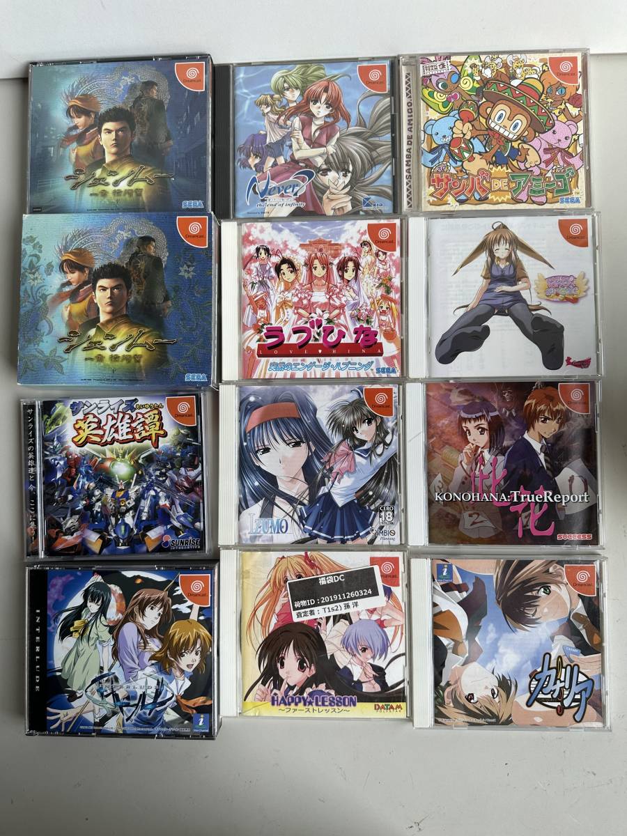 ⑱t809◇SEGA セガ◇ドリームキャスト DC ドリキャス ソフト カナリア ネッパチⅡ EVE ZERO AIR 戦国TURB レッドラインレーサー 等 80本 ドリームキャスト カナリア