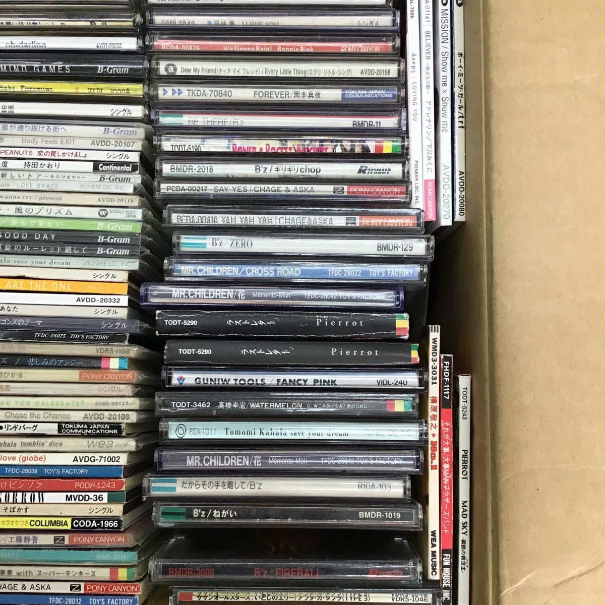 送料無料 シングルCD 8cmディスク 180枚以上 ZARD 玉置浩二 松田聖子