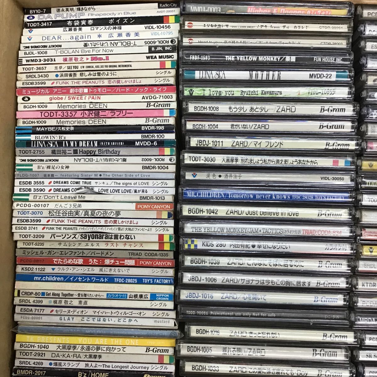 送料無料 シングルCD 8cmディスク 180枚以上 ZARD 玉置浩二 松田聖子