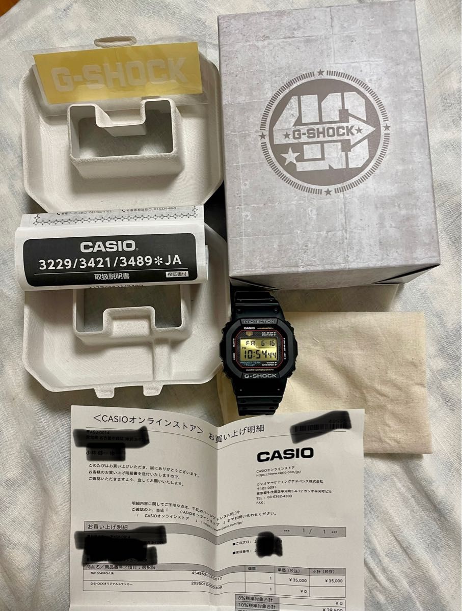 未使用 G-SHOCK 40周年限定モデル DW-5040PG-1JR｜Yahoo!フリマ（旧