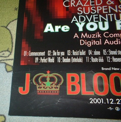 ポスター　J　[BLOOD MUZIK] CD告知 (ジェイ,LUNA SEA,ルナシー)_画像3