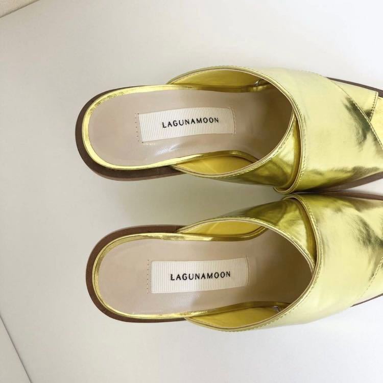 未使用品 LAGUNAMOON ラグナムーン メタルクロスサンダル 靴 シューズ イエロー イエローゴールド 黄色 XSサイズ_画像3