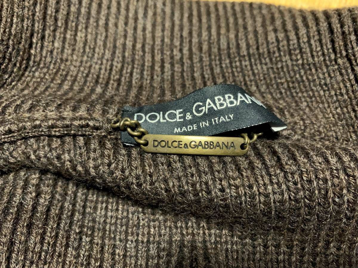 DOLCE&GABBANA ラビットファー ニットジャケット 48 | normanhubbard.com