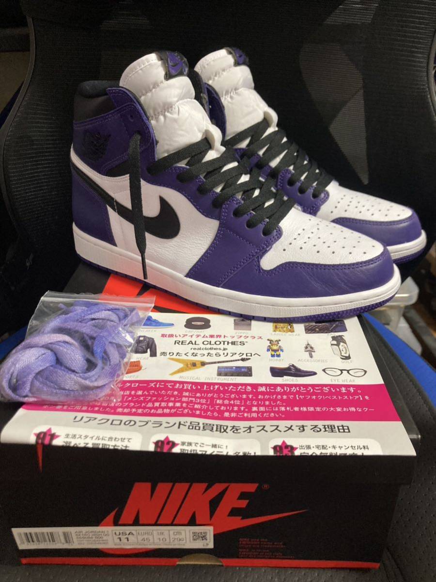 ストア購入品 Nike Air Jordan 1 Retri High OG Court Purple ナイキ