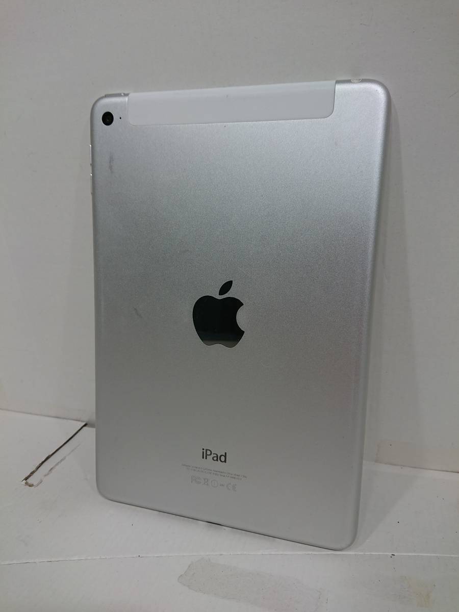 ★6-6 Apple iPad mini 4 wifi-Cellular 32GB MNWF2JA 中古品の画像2