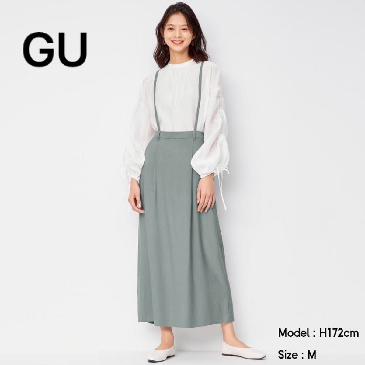 GUジーユー サスペンダー付きセミフレアスカート XLカーキ グリーン