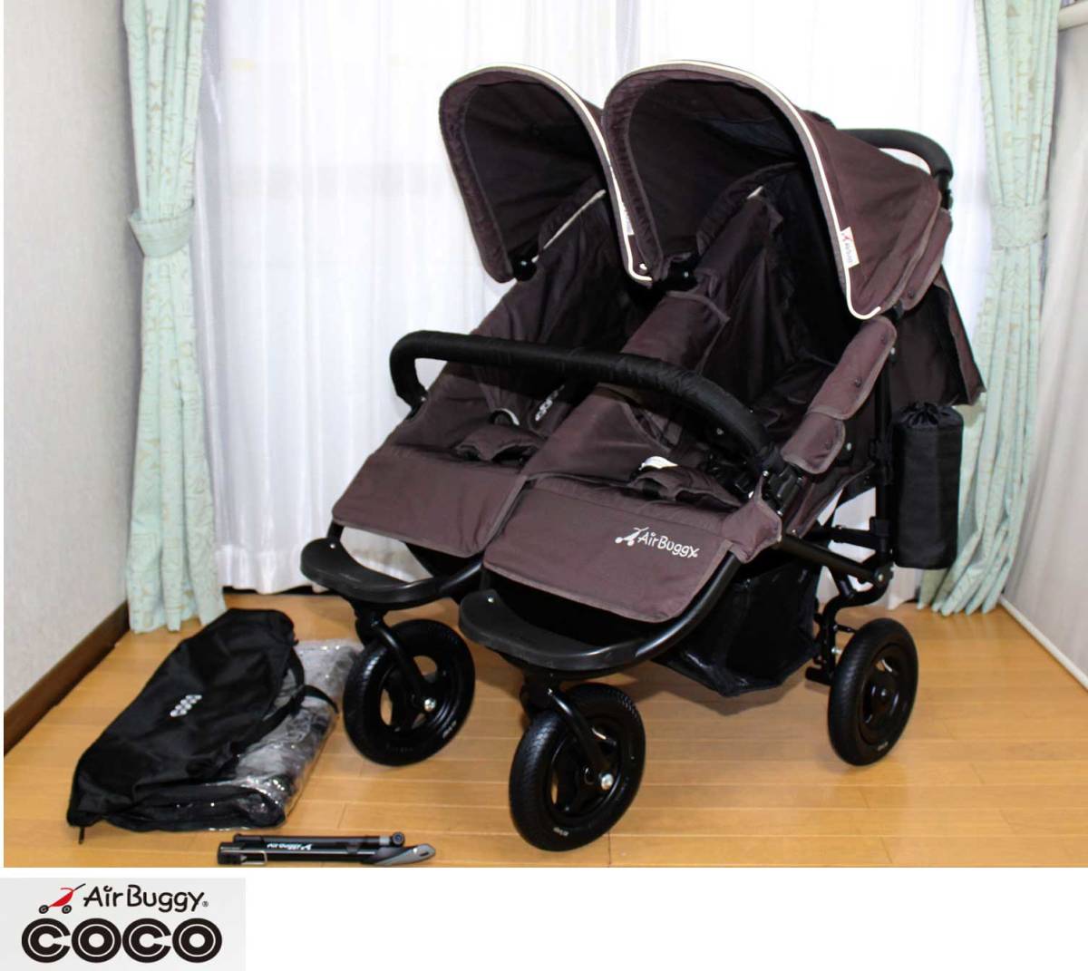 ◆Ｑ◆美品 AirBuggy COCO DOUBLE◆エアバギーココ ダブル二人乗り◆生後3ヶ月～◆_画像1