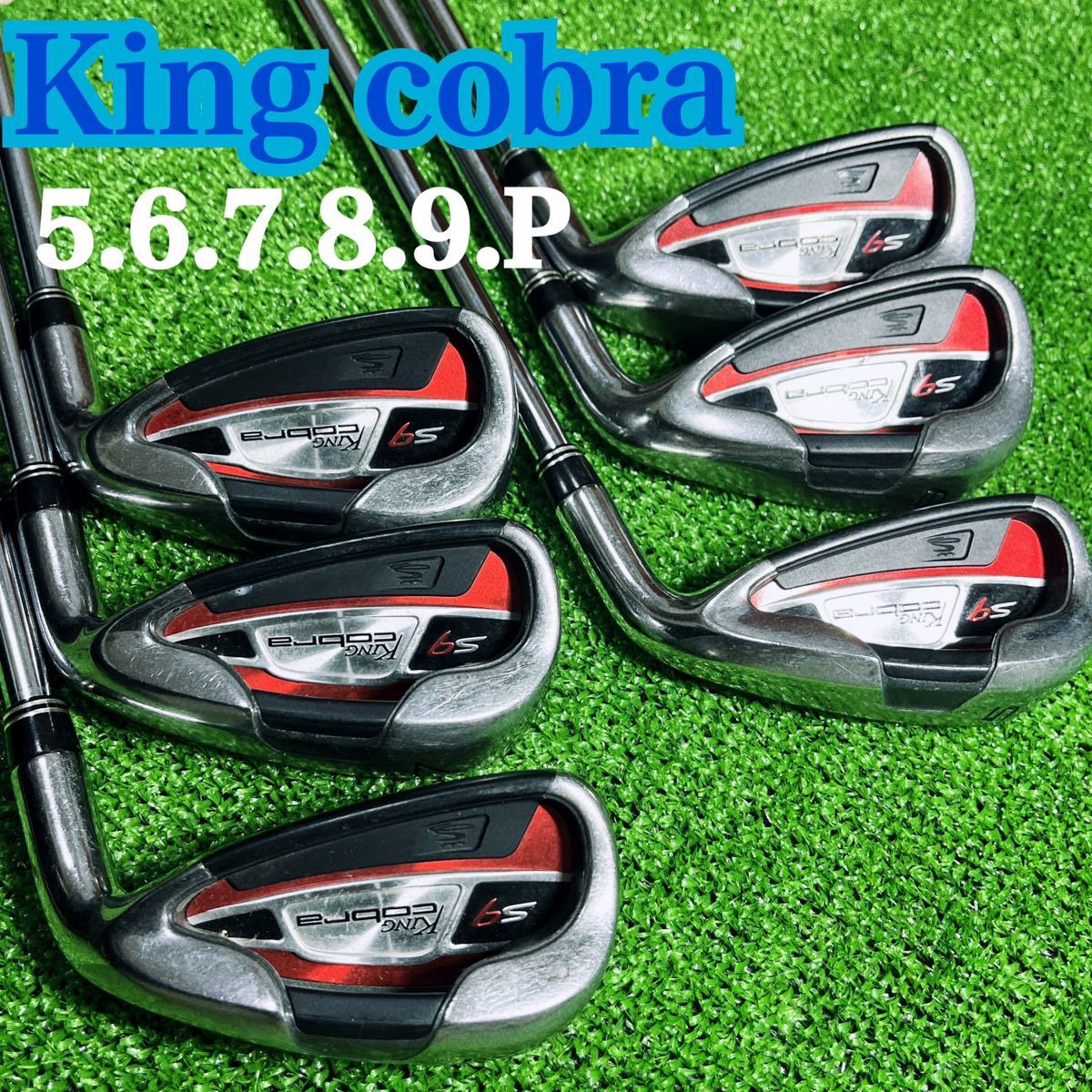 B1006 King cobra キングコブラ S9 アイアン メンズ 右利き