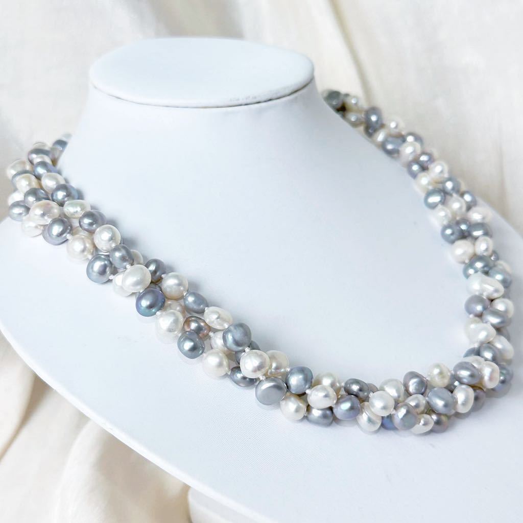 超安い品質 綺麗天然パールネックレス5-8mm芥子真珠ネックレス　150cm 本真珠81g 真珠