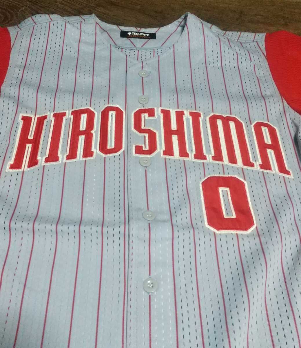 [値下げ交渉] 2002-2006年 広島カープ 木村 ビジター ハイクオリティユニフォーム 検)HIROSHIMA CARP 前田 黒田 新井 キムタク 日ハム 巨人