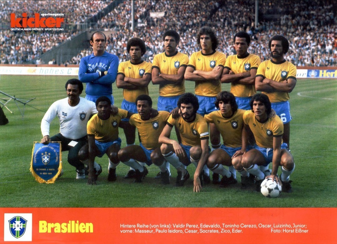 値下交渉 1981年 ブラジル代表 TOPPER HOME CAFE DO BRASIL 検 値下交渉 1981年 ブラジル代表 TOPPER HOME CAFE DO BRASIL 検