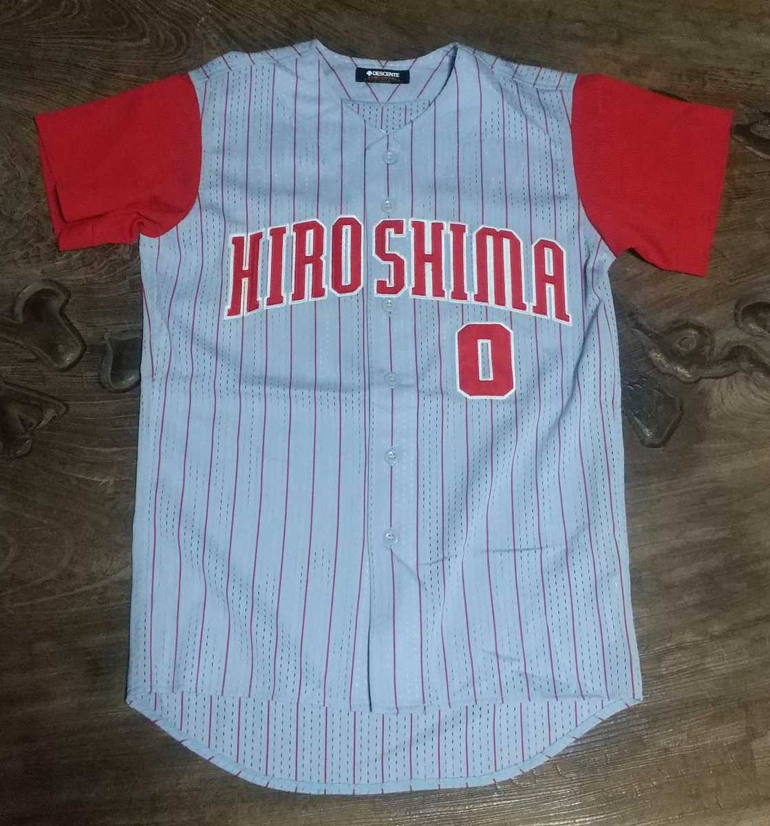 [値下げ交渉] 2002-2006年 広島カープ 木村 ビジター ハイクオリティユニフォーム 検)HIROSHIMA CARP 前田 黒田 新井 キムタク 日ハム 巨人