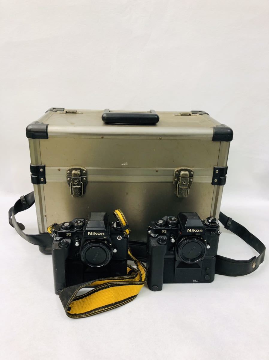 2台セット+ケース付き】ニコン Nikon F3 + ニコン Nikon F3 HP motor
