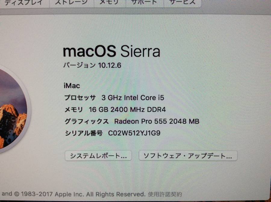 一部予約販売】 A1418 2017 4K Retina iMac Apple macOS Core 1000GB