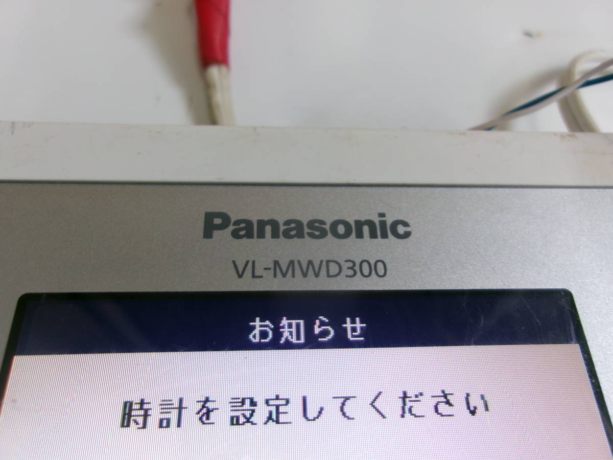 (S-1245) Panasonic Panasonic телевизор домофон беспроводной монитор VL-MWD300 электризация OK текущее состояние товар 