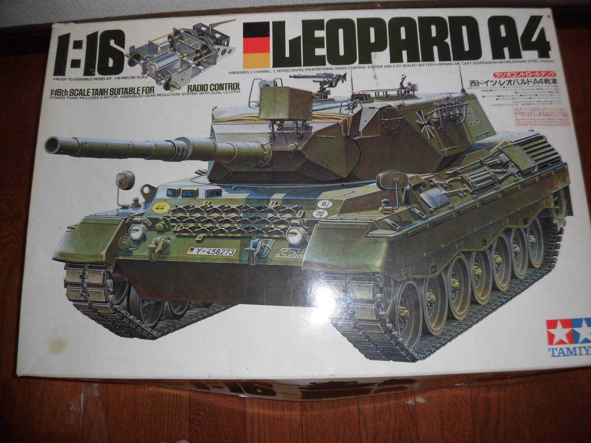 TAMIYA タミヤ ラジオコントロールタンク 1/16 西ドイツ レオパルド A4