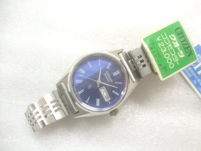 新品高級シチズンクオーツコスモスター腕時計定価24000円　X666