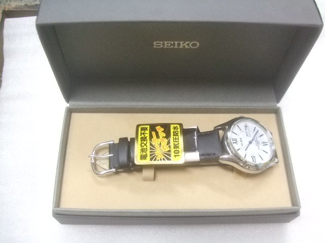 新品高級セイコーアルバソーラーウォッチ腕時計定価15800円　X737_画像1