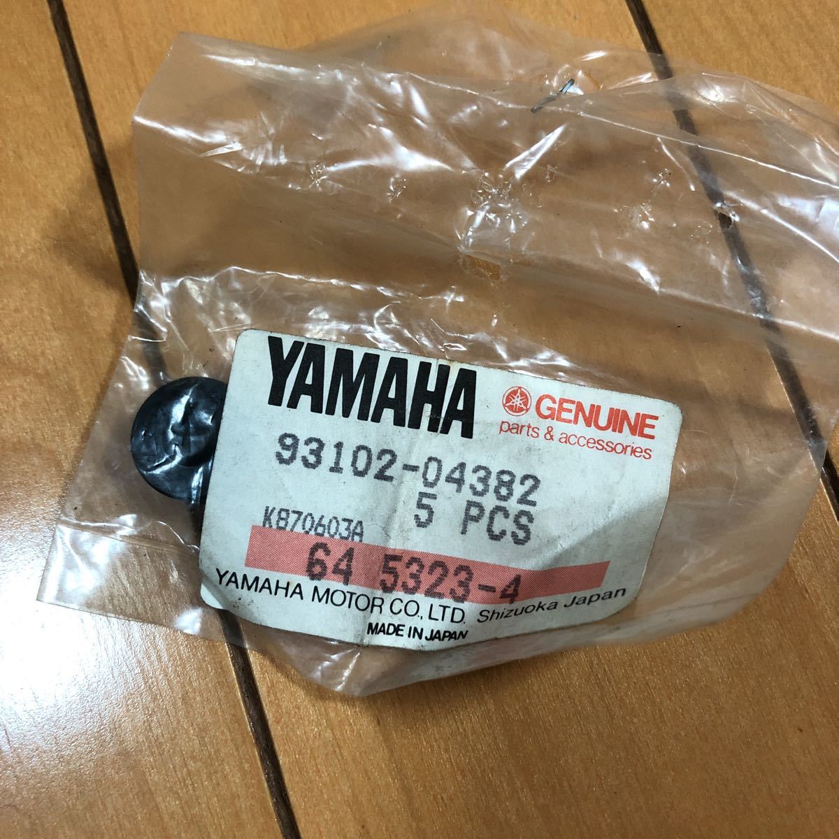 ヤマハ 純正 未使用 新品 GT50 QA50 RX50 プッシュロッド オイルシール 93102-04382 YB-1 YB50 GT80 YSR80 YB-50 YSR50 YB1 YAMAHA_画像1