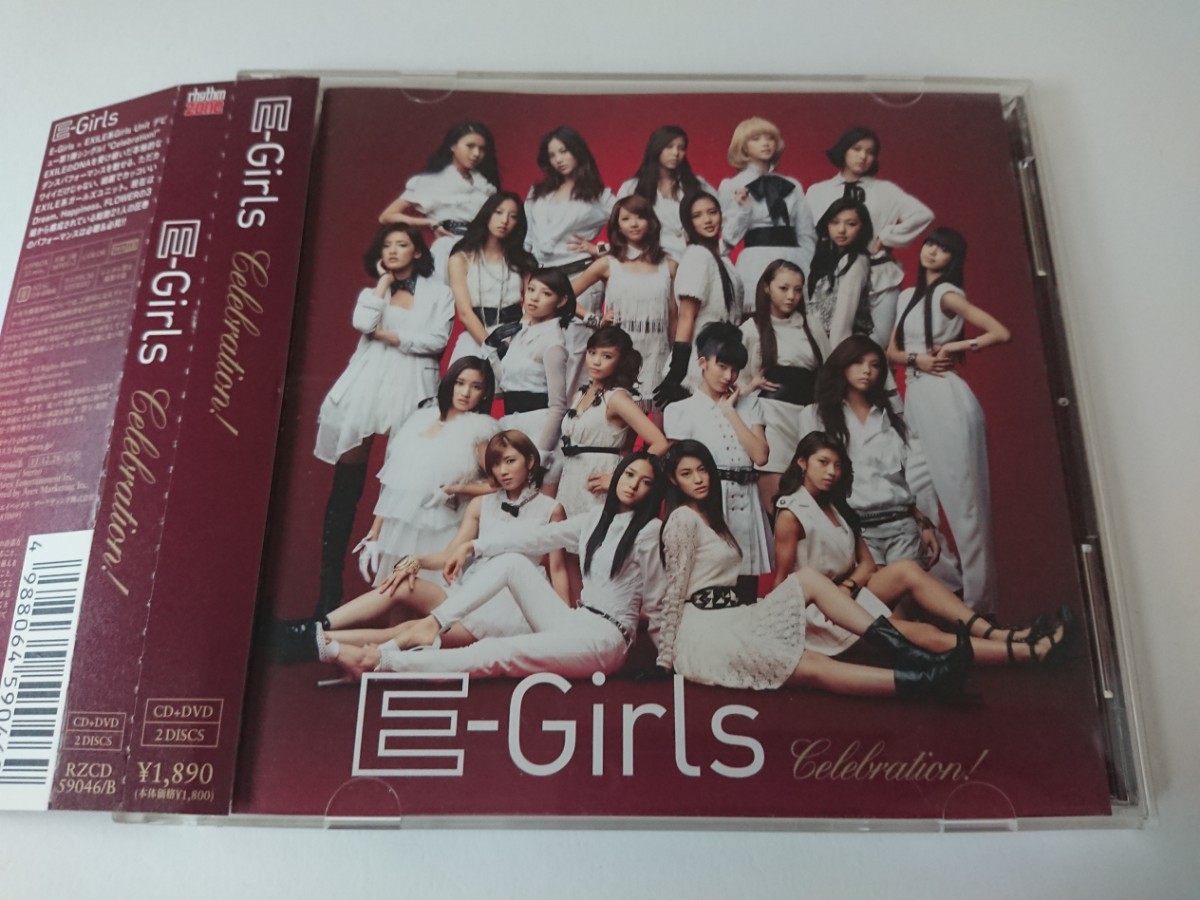 E-Girls「Celebration」CD+DVD_画像1