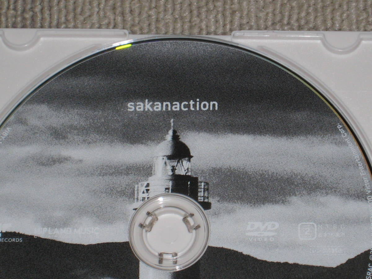 ■DVD「サカナクション/sakanaction SAKANAQUARIUM 2019 834.194 完全生産限定盤/特典ディスクのみ」IVE at PORTMESSE NAGOYA 2019.06.14■_画像2