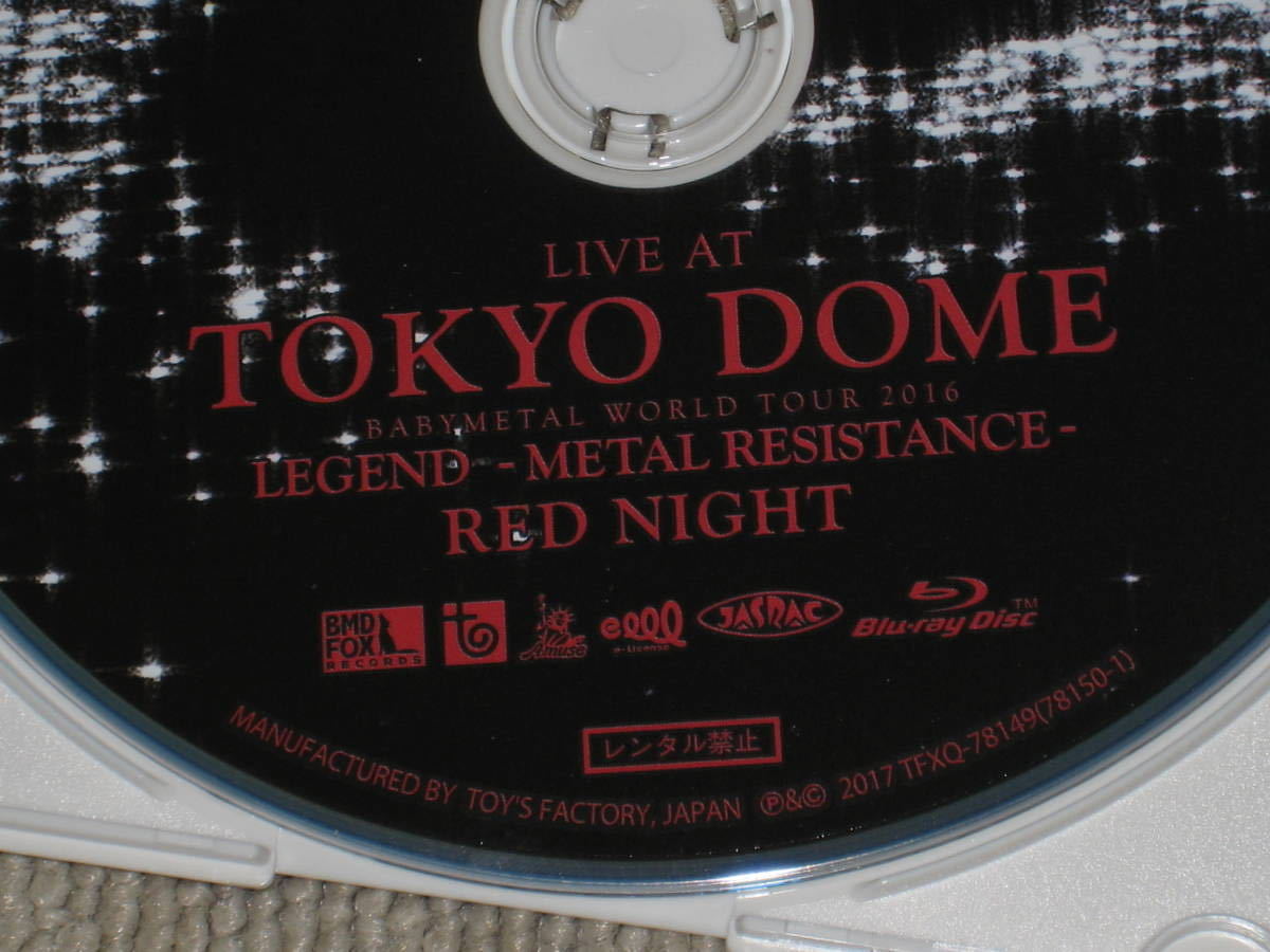 □Blu-ray「BABYMETAL LIVE AT TOKYO DOME 初回限定盤RED NIGHT