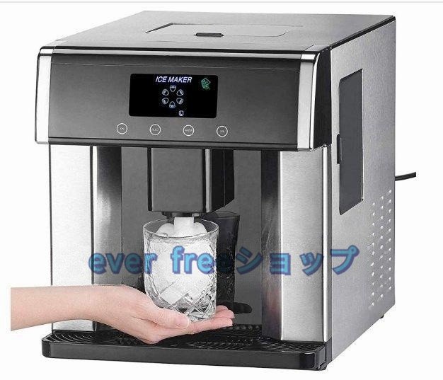 高品質 高速製氷機 家庭用/業務用 卓上 自動製氷機 タンク容量1.8L 大容量 簡単操作 穴あきキャップ型氷 アイスメーカー ステンレス鋼 100