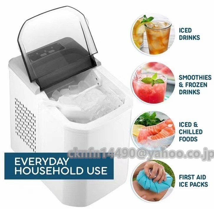 強くお勧め★110V家庭用コンパクト 高速製氷機家庭用商業用 パーティーギャザリング、レストラン 製氷機