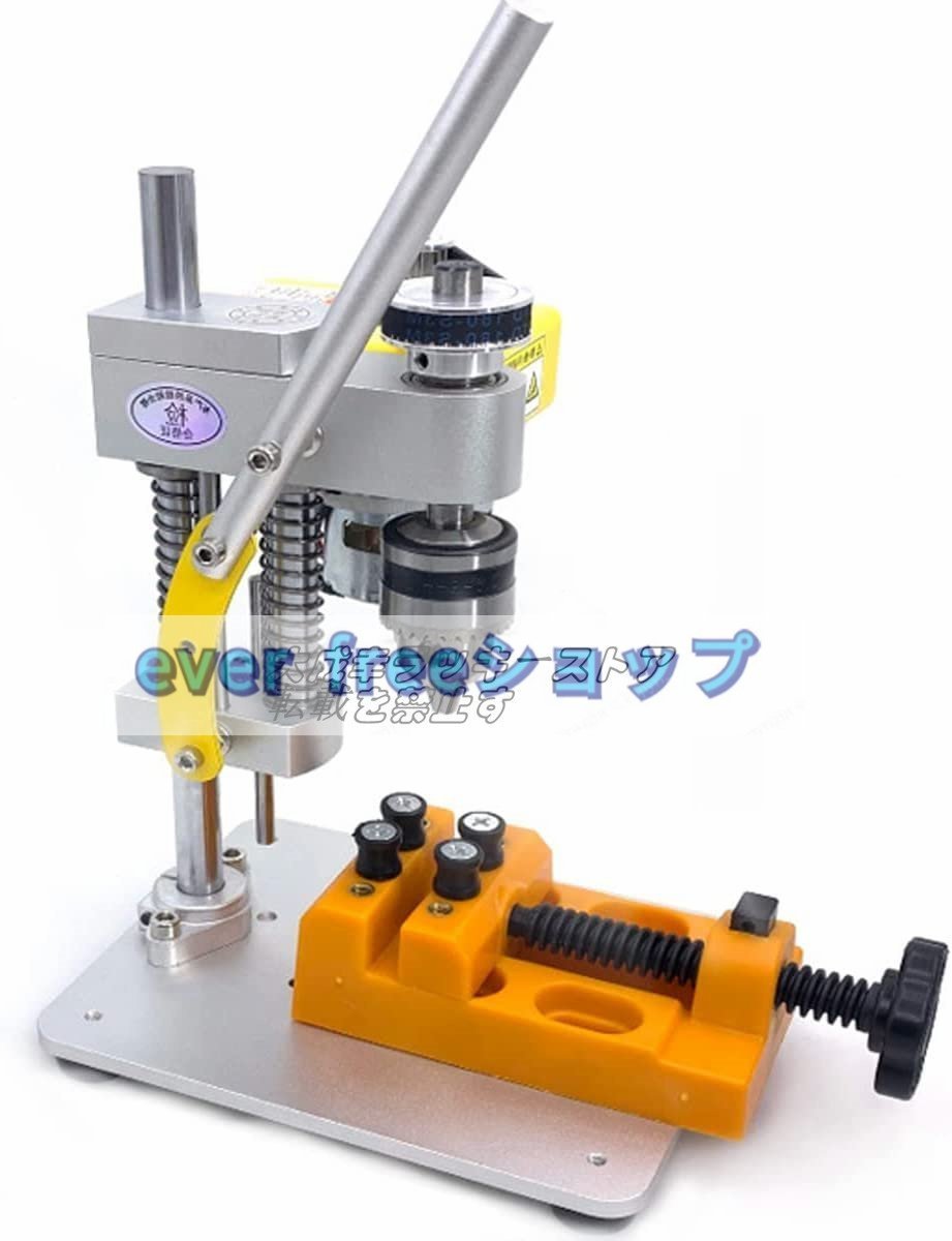 品質満点 高品質★ 卓上ボール盤 ベンチドリル 機械 小型ドリル 出版物DIY 木製 金属 電動工具の 可変的 チャック0.3-4mm ボール盤 品質満点 高品質★ 卓上ボール盤 ベンチドリル 機械 小型ドリル 出版物DIY 木製 金属 電動工具の 可変的 チャック0.3-4mm ボール盤