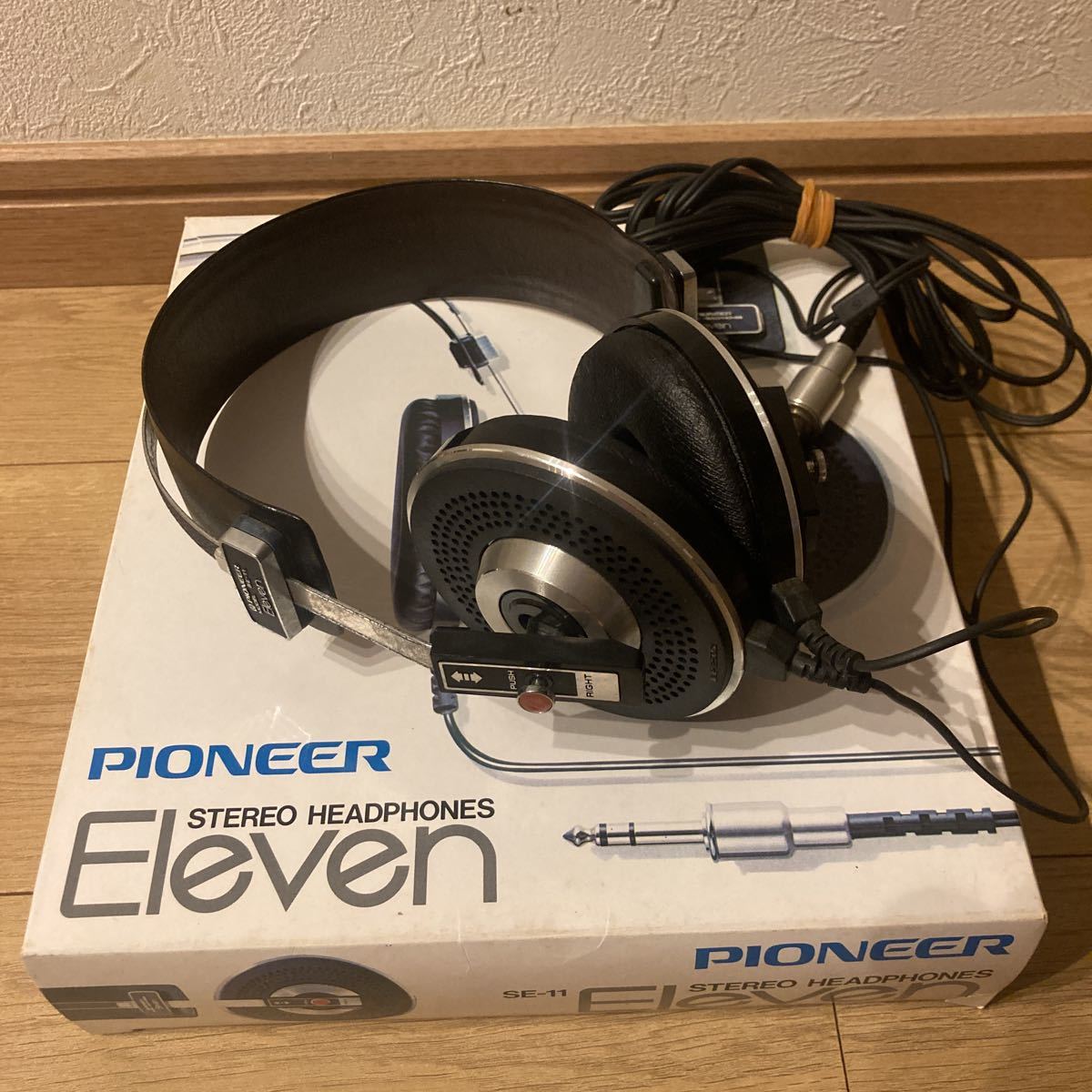 美品 Pioneer ヘッドホン SE-MHR5 ご注文はうさぎですか? コラボ-