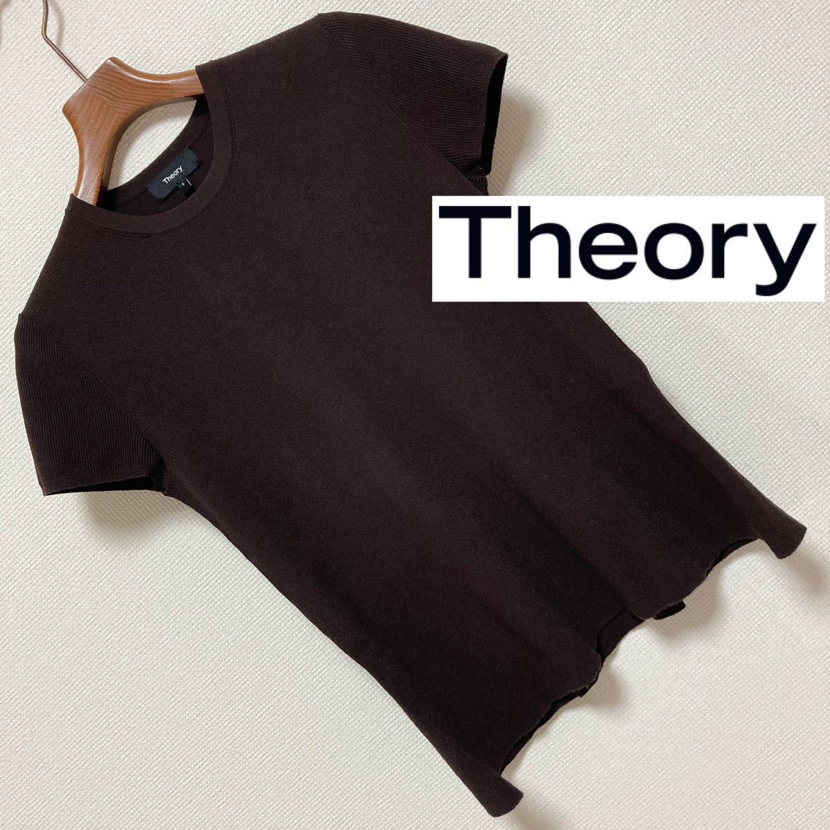 Theory セオリー■コンパクトクレープ フラットバック ペプラム ニット S ブラウン COMPACT CREPE FLAT BACK PEPLUM 10-2101709 定16,940円_画像1