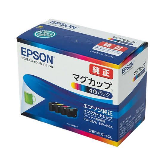 EPSON】4色パック（MUG-4CL） - サプライ