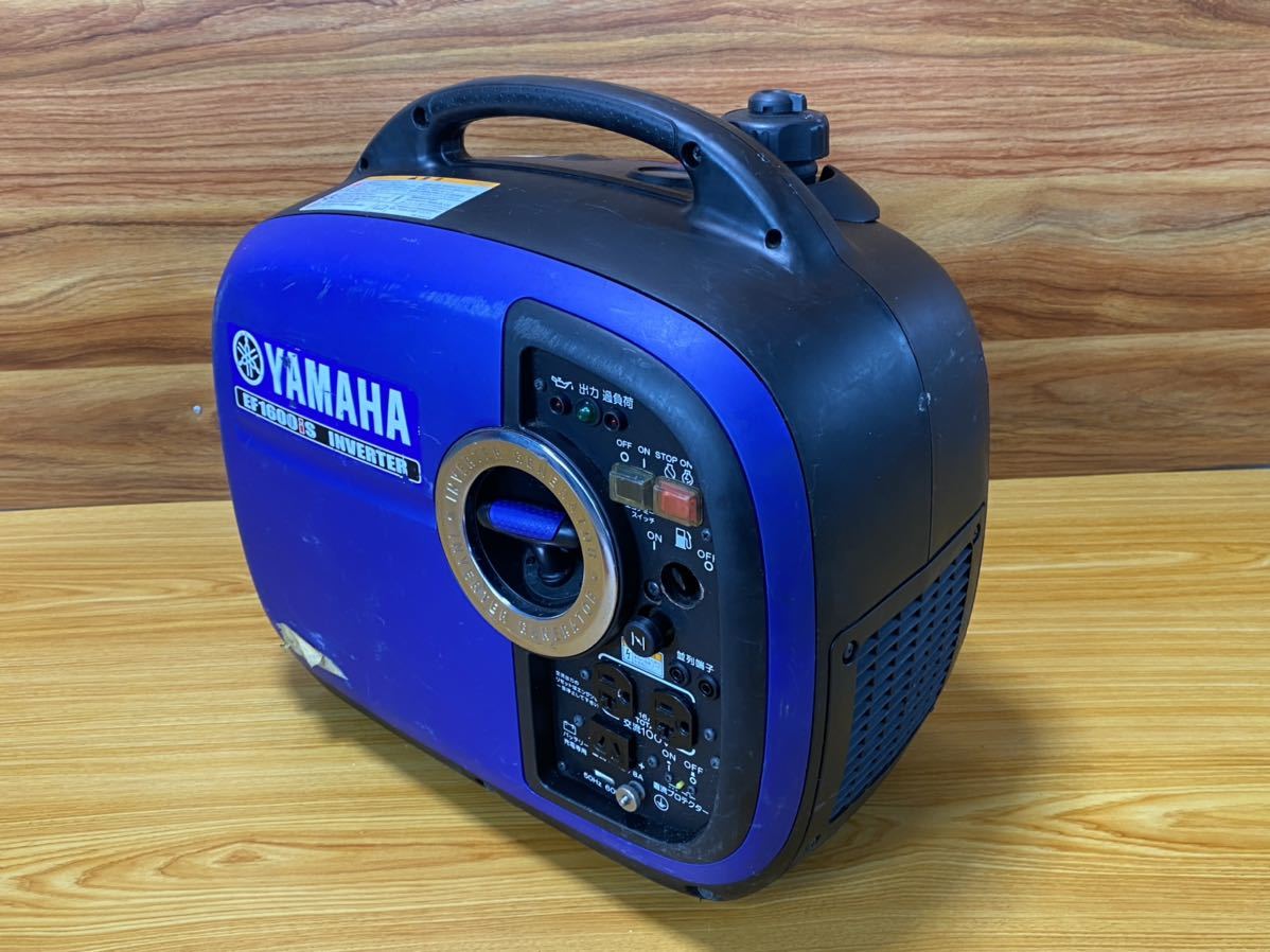 YAMAHA ヤマハ インバーター発電機 EF1600iS/EF16HIS 【ジャンク
