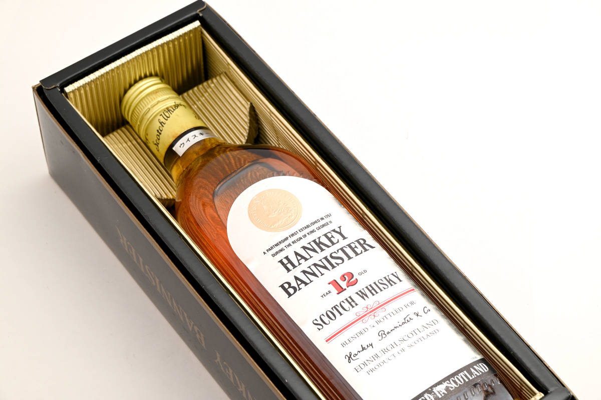 古酒【未開栓】HANKEY BANNISTER/ハンキーバニスター スペシャル 古酒【未開栓】HANKEY BANNISTER/ハンキーバニスター スペシャル