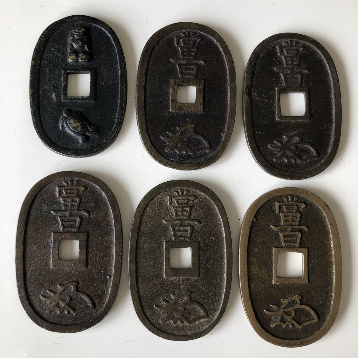 天保通宝 天保通寶 穴銭 百文銭 當百 古銭 まとめ6枚 - JChere雅虎拍卖代购