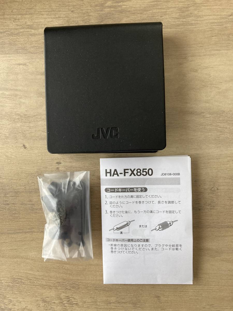 ヤフオク! - JVC HA-FX850