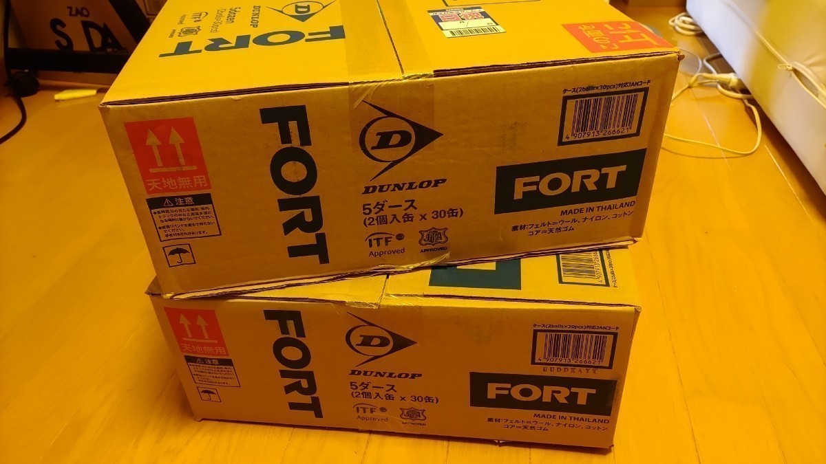 FORT 新パッケージ 。(2個入り30缶)×2箱 合計60缶120球 | vancubic.com