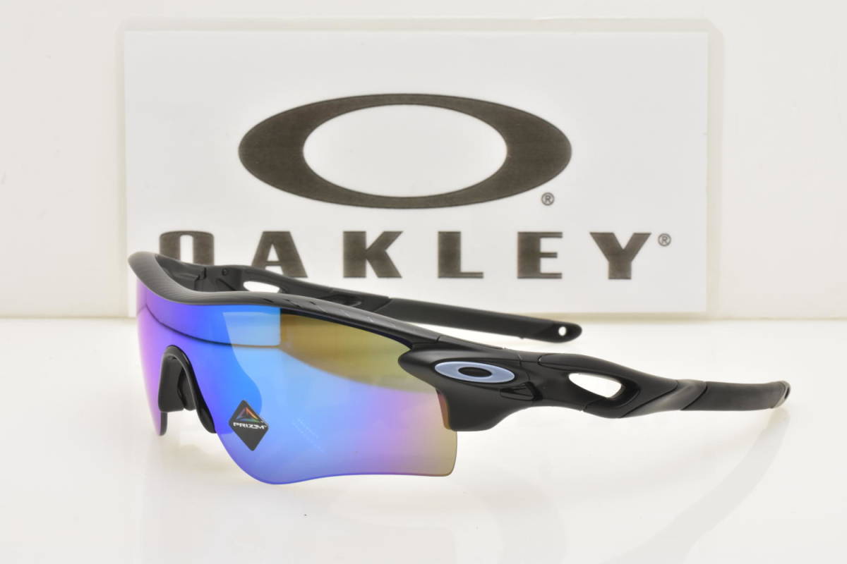 ☆お求めやすく価格改定 新品・正規品！OAKLEY オークリー プリズム