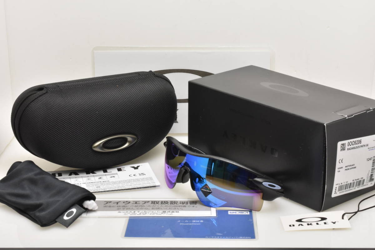 25%OFF】 ☆新品・正規品!OAKLEY オークリー プリズムサファイヤ