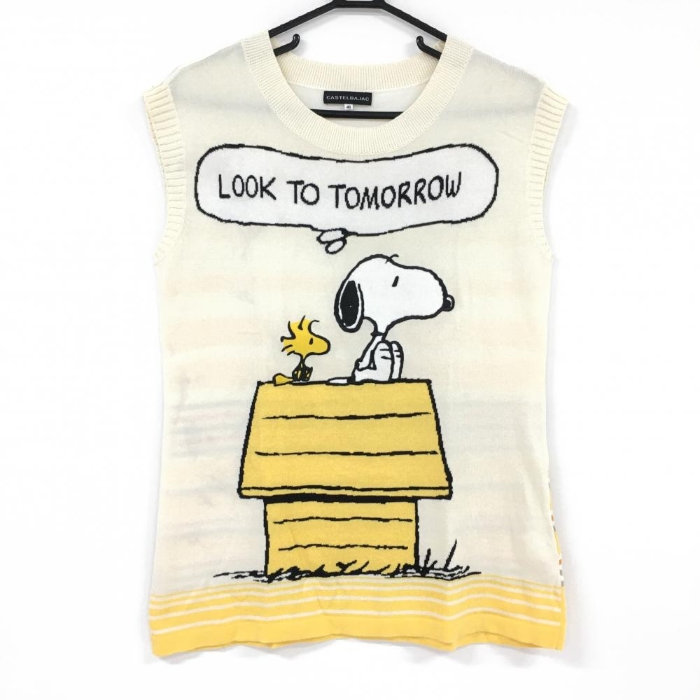 【超美品】カステルバジャック×PEANUTS ニットベスト アイボリー×イエロー スヌーピー メンズ 40 ゴルフウェア CASTELBAJAC_画像1