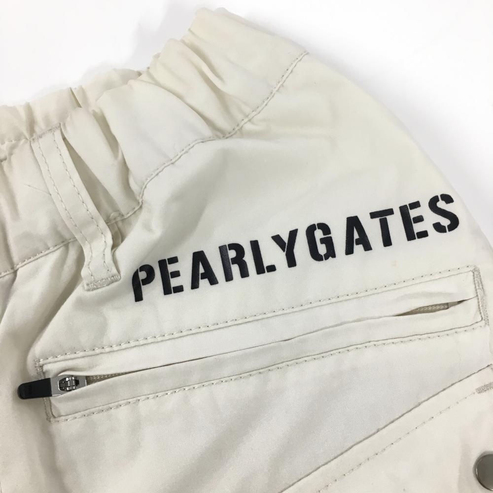 パーリーゲイツ カーゴパンツ アイボリー 複数ポケット 裾ジップ ドローコード レディース 0(S) ゴルフウェア PEARLY GATES_画像3