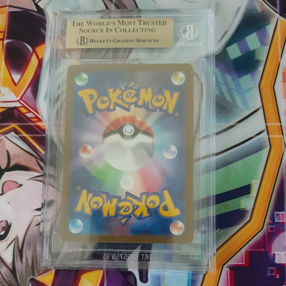 1円スタート BGS9.5 カイSAR ポケモンカード VMAXクライマックス | www