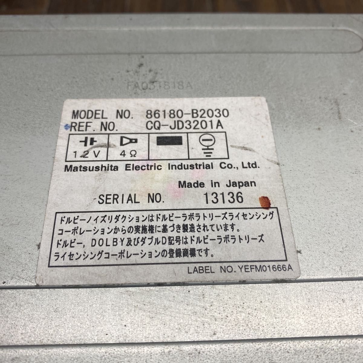 AV-486 激安 カーステレオ DAIHATSU 86180-B2030 13136 カセット　確認用配線使用　簡易動作確認済　中古現状品_画像4