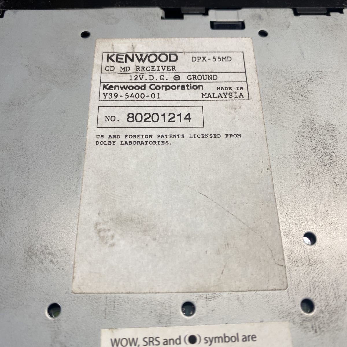 AV-1694 激安 カーステレオ KENWOOD DPX-55MD 80201214 CD MD 簡易動作確認済み 中古現状品_画像6