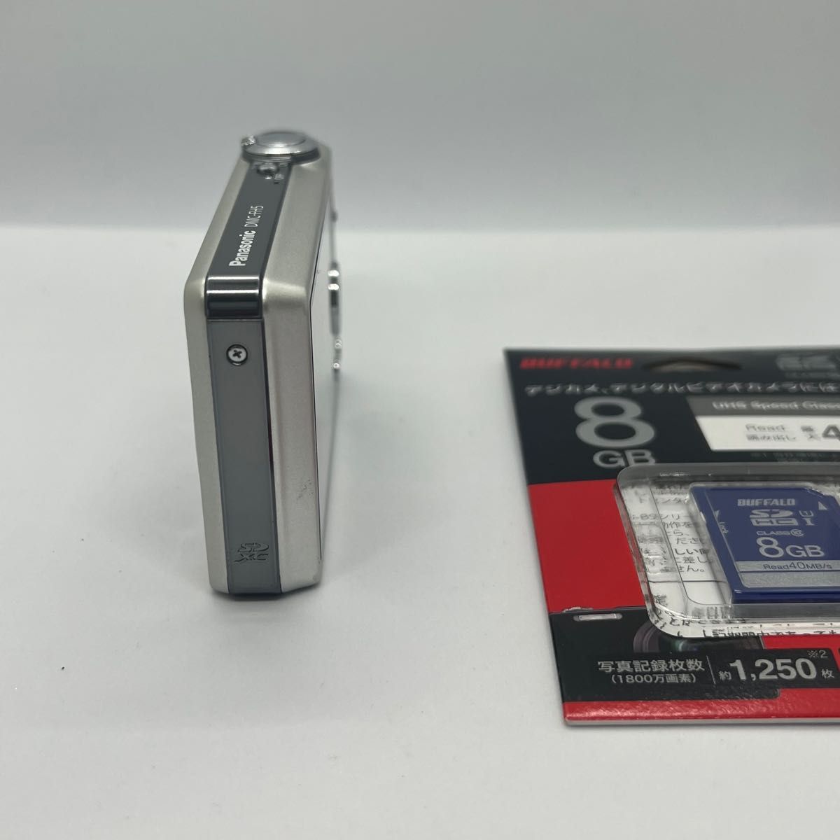 パナソニック Panasonic LUMIX DMC-FH5 SDカード付き|Yahoo パナソニック Panasonic LUMIX DMC-FH5 SDカード付き|Yahoo